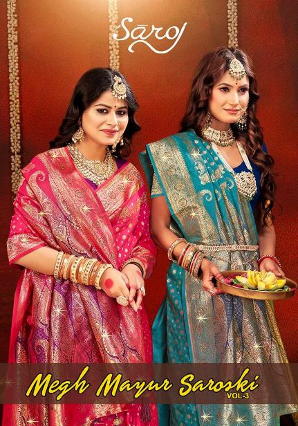 Megh Mayur swaroski Saroj vol.3 soft silk saree