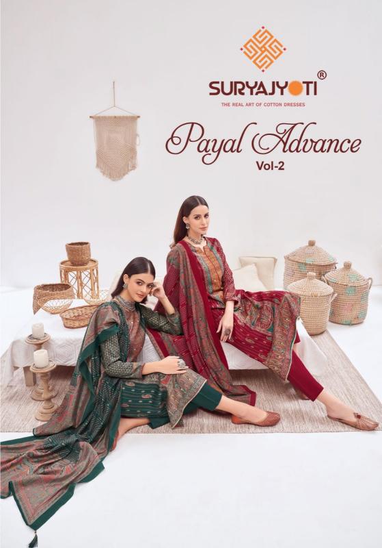 payal advance vol 2 by suryajyoti modal discharge print model 3pcs dress
