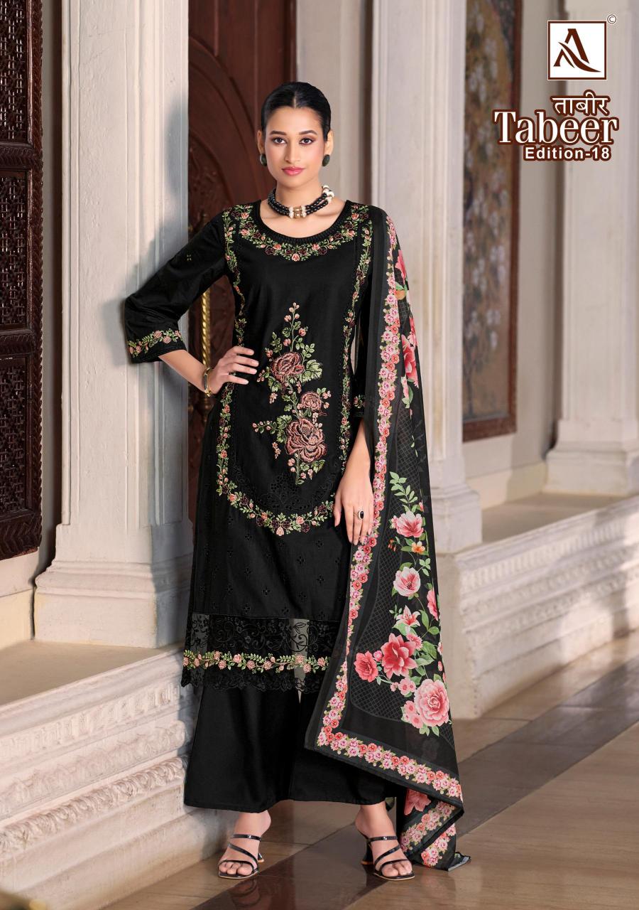 alok tabeer vol 18 cambric lawn model pakistani dress material 