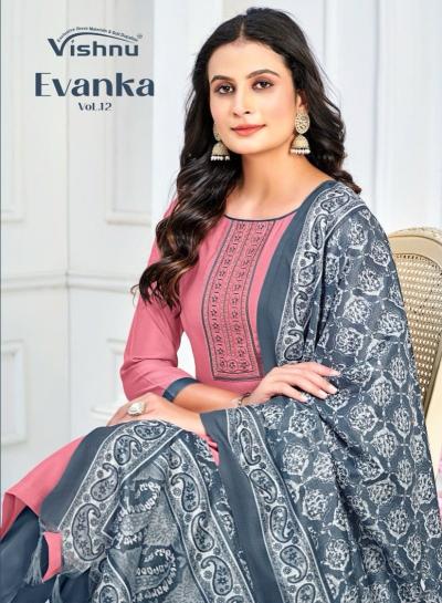 evanka vol 12 by vishnu roman silk casual suit for ladies 