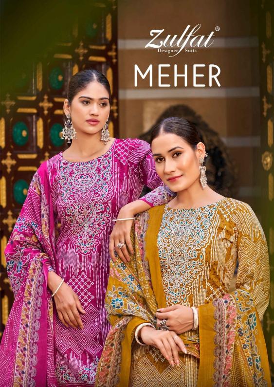 meher by zulfat full stitch big size cotton good salwar suits