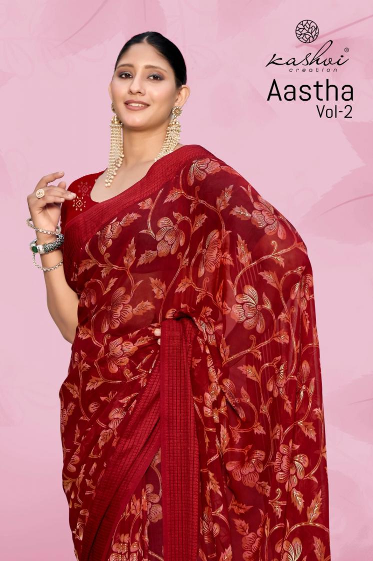 AASTHA VOL 2 BY KASHVI CREATION GORGETTE SAREE 