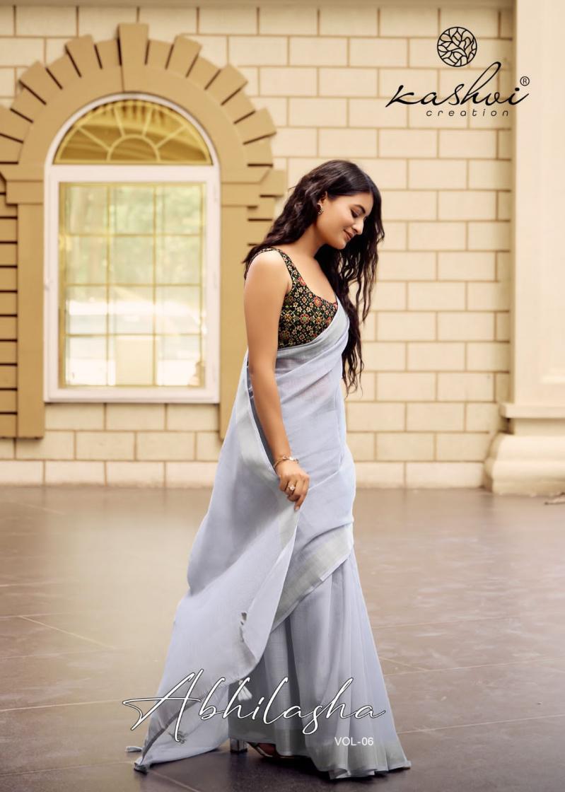 KASHVI CREATION ABHILASHA VOL 6 SUMMER BEAUTY LINEN SILK SAREES 