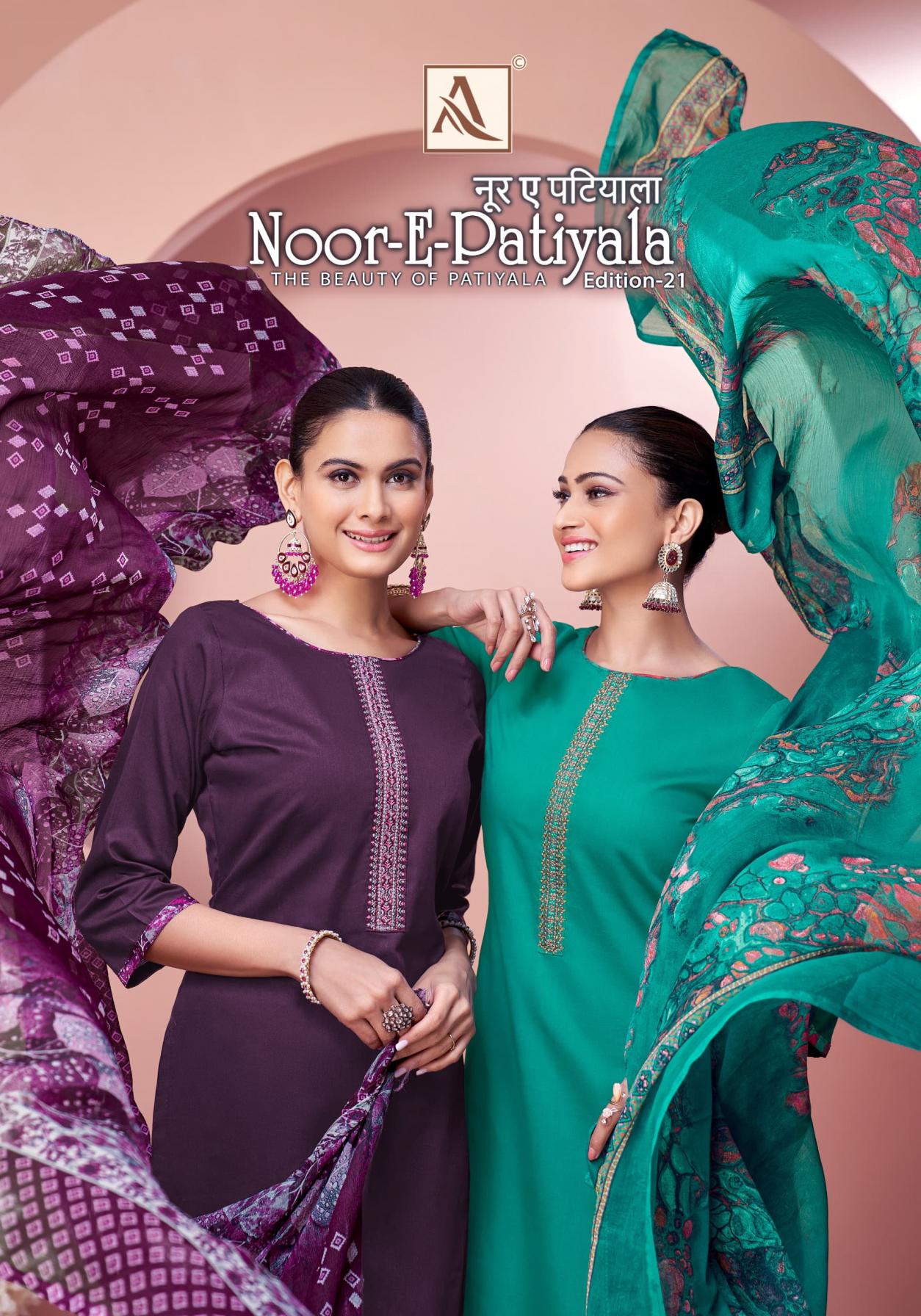 noor e patiyala vol 21 by alok zam dyed hit design pakistani suits 