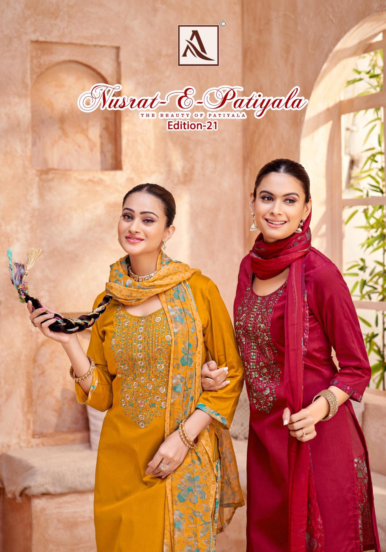 NUSRAT E PATIYALA VOL 21 BY ALOK ZAM  STYLE PATIYALA PRINT DRESS MATERIAL 