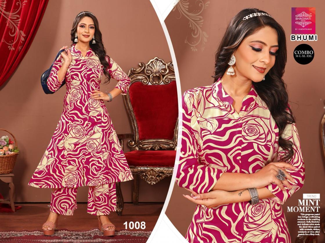 BHUMI BY BHAGWATI TRENDZ RAYON FULLY STITCH FANCY COMBO CO-ORD SETS 