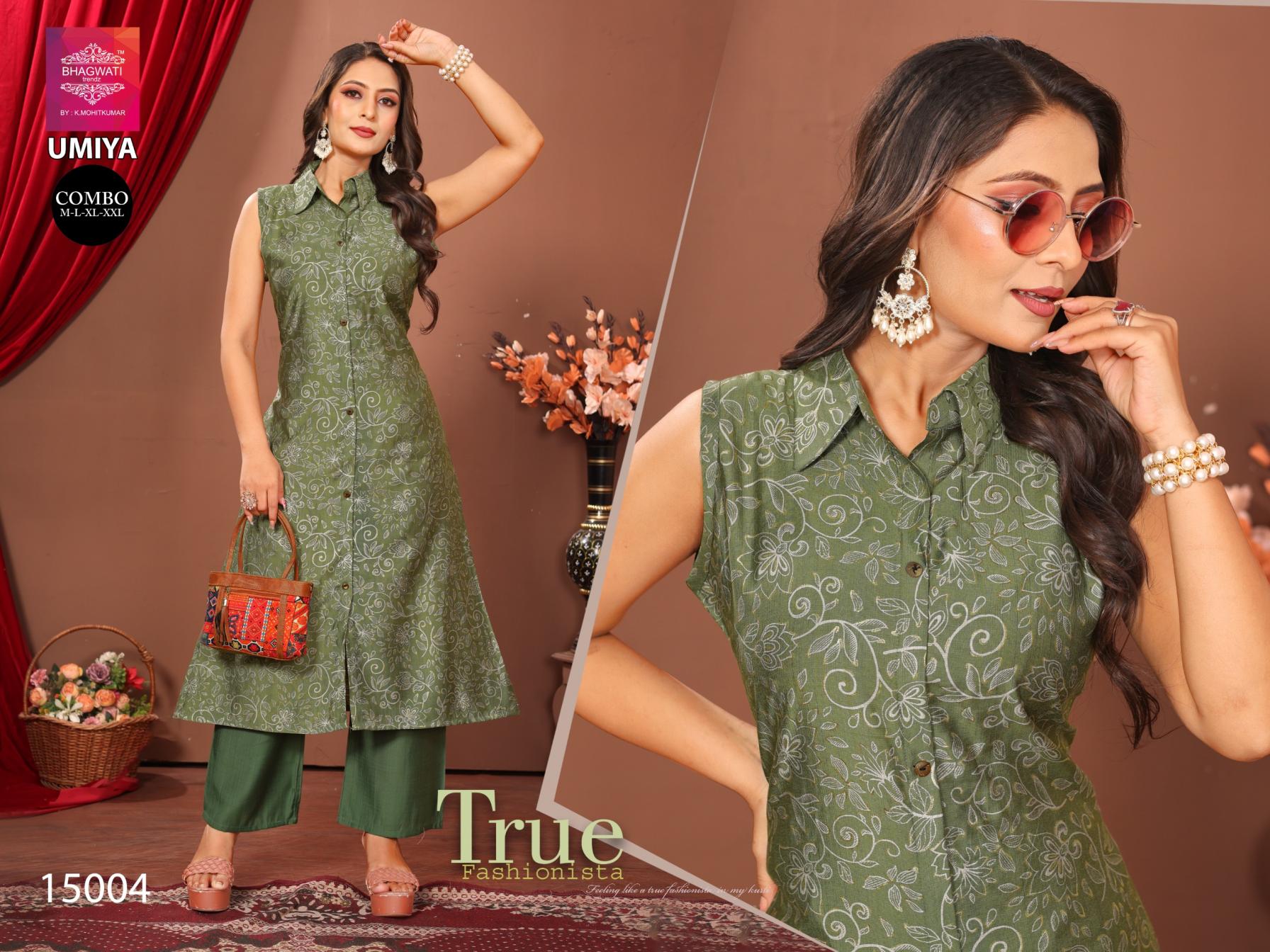 UMIYA BY BHAGWATI TRENDZ VATICAN PRINT STYLISH FULL STITCH COMBO CO-ORD 
