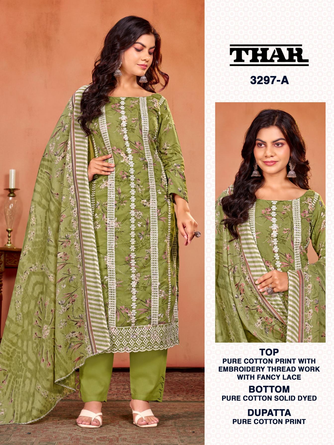 THAR 3297 BY BIPSON PRINTS COTTON TRENDY 3PCS SUIT ONLINE 