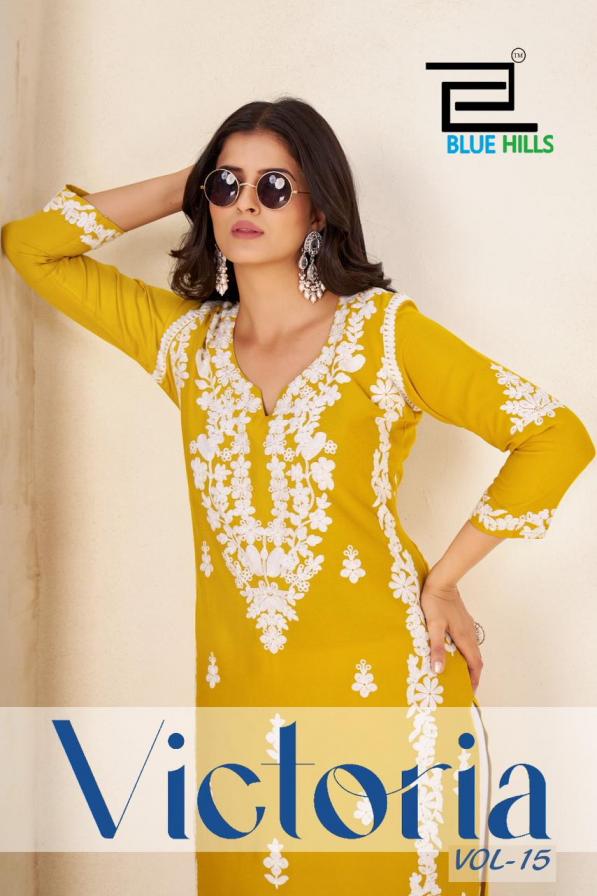 victoria vol 15 by blue hills rayon classic readymade big size kurti with plazzo set