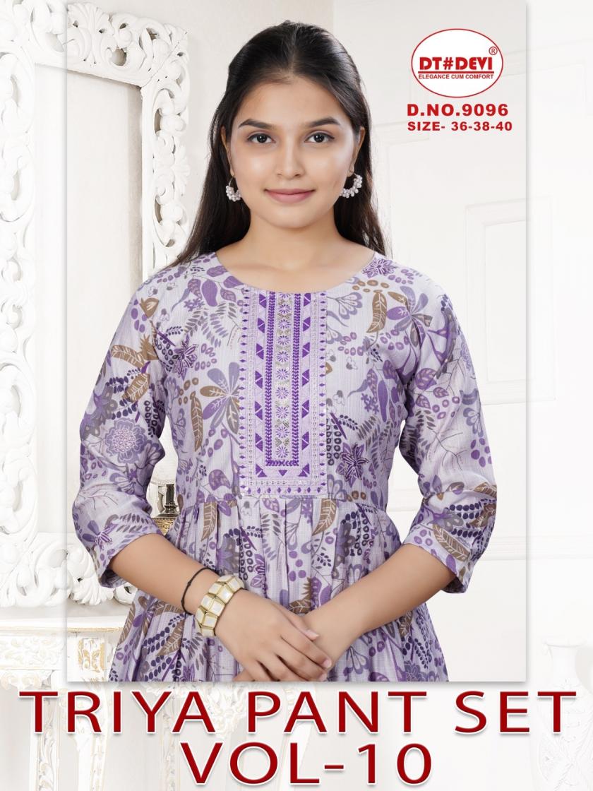 D.NO 9096 TRIYA PANT SET ELEGANT FULL STITCHED KIDS SALWAR SUIT