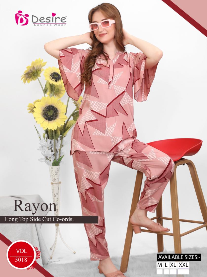 DESIRE PRESENTS 5014-5021 SERIES RAYON FANATASTIC NIGHT SUITS 