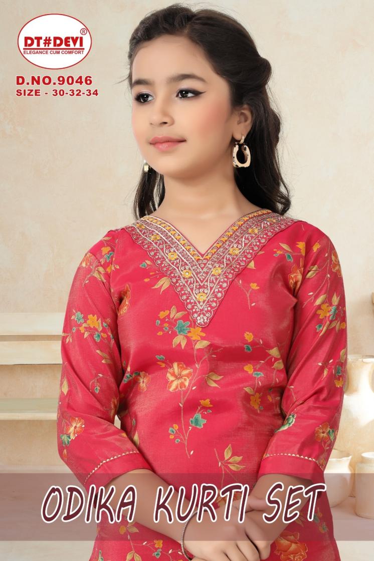 ODIKA KURTI SET BY DT DEVI 9046 COTTON READYMADE TRENDY COMBO KIDS SUIT
