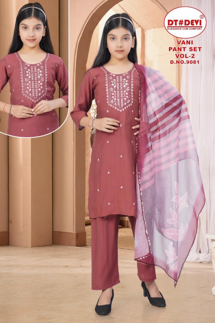 VANI PANT SET 2 BY DT DEVI 9081 ROMAN SILK DAILY WEAR KIDS COMBO SUITS 