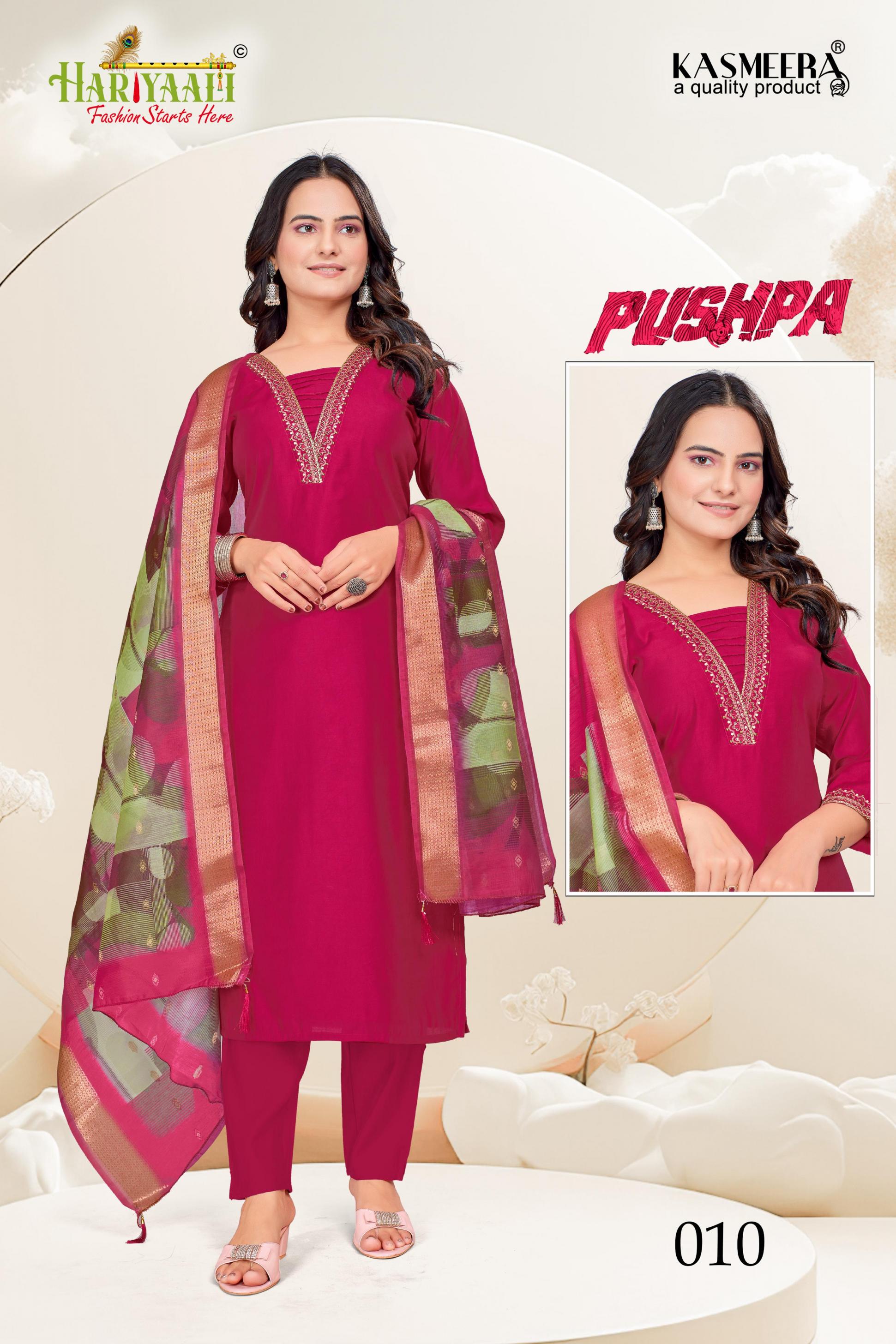 pushpa by hariyaali fashionable silk full stitch combo salwar kameez 