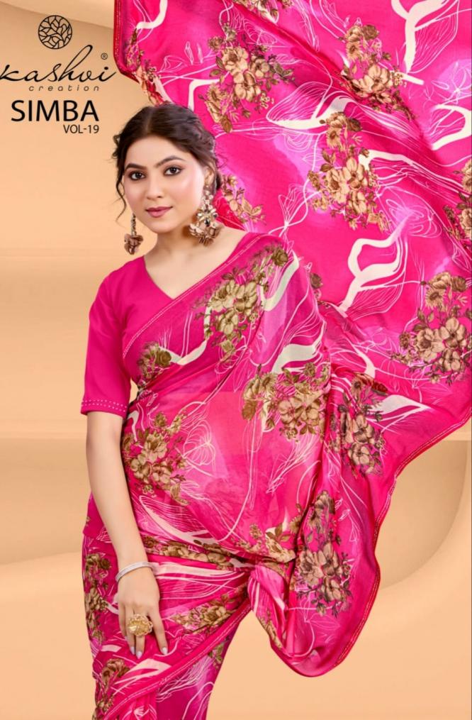 SIMBA VOL 19 BY KASHVI CREATION GEORGETTE LIGHT WEIGHT SAREE 