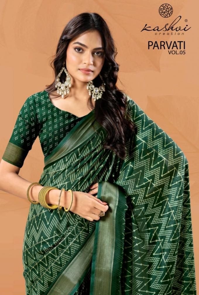 parvati vol 5 by kashvi creation stylish marshmello jacquard saree for women
