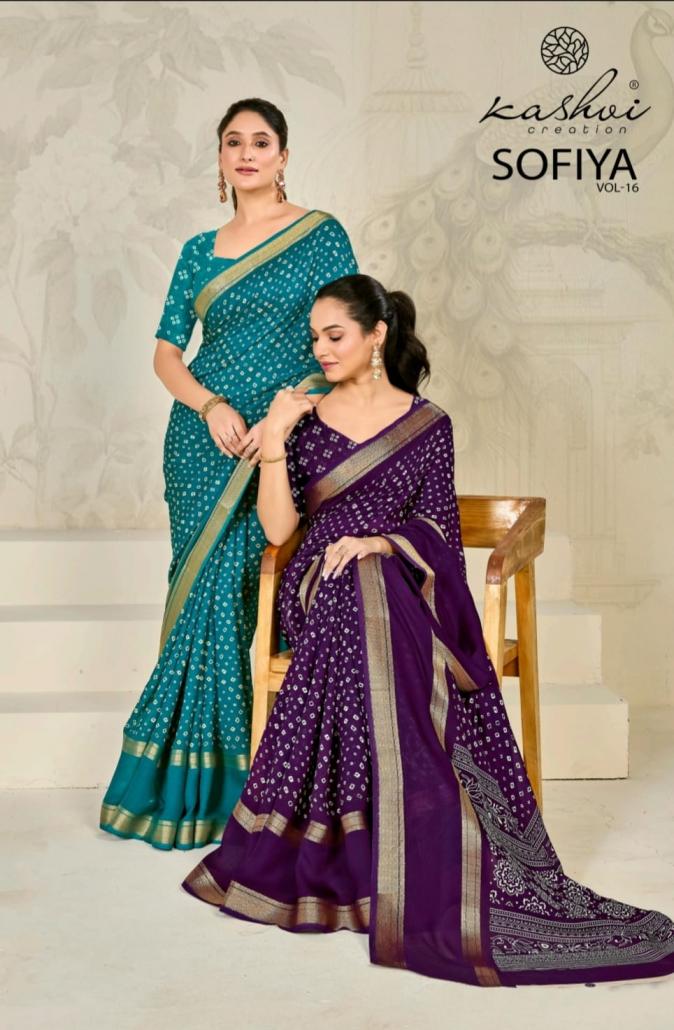 sofiya vol 16 by kashvi creation summer beauty dull moss sarees 