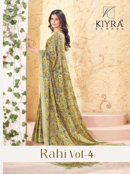 rahi vol 4 by kiyra tussar silk unique colours saree wholesaler