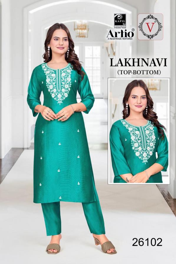 VEDA KAPIL TRENDZ LAKHNAVI VERTIGAN READYMADE CLASSIC COMBO KURTI WITH PAIR