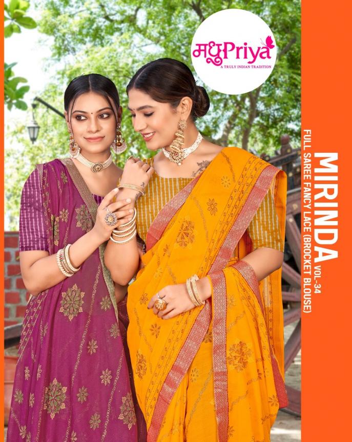 MIRINDA VOL 34 BY MADHUPRIYA DANI LATEST SAREE COLLECTION 