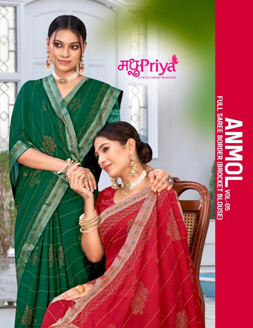 ANMOL VOL 5 BY MADHUPRIYA DANI CLASSIC LOOK SAREE FOR WOMEN 