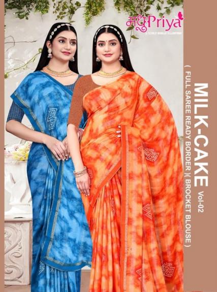 MILK CAKE VOL 2 BY MADHUPRIYA STYLISH WEAR SAREE 