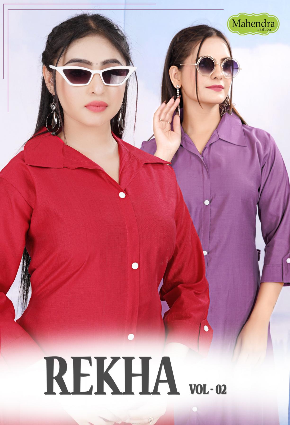 REKHA VOL 2 BY MAHENDRA FASHION VATICAN FULL STITCH CO-ORD FOR WOMENS 