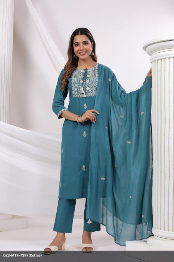 MODERN 7298 COTTON DAILY WEAR FANCY  COMBO 3 PIECE SUIT 