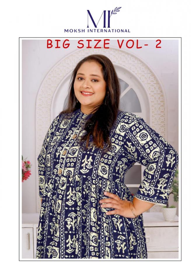 Moksh big size Vol-2 big size set collection by vardan