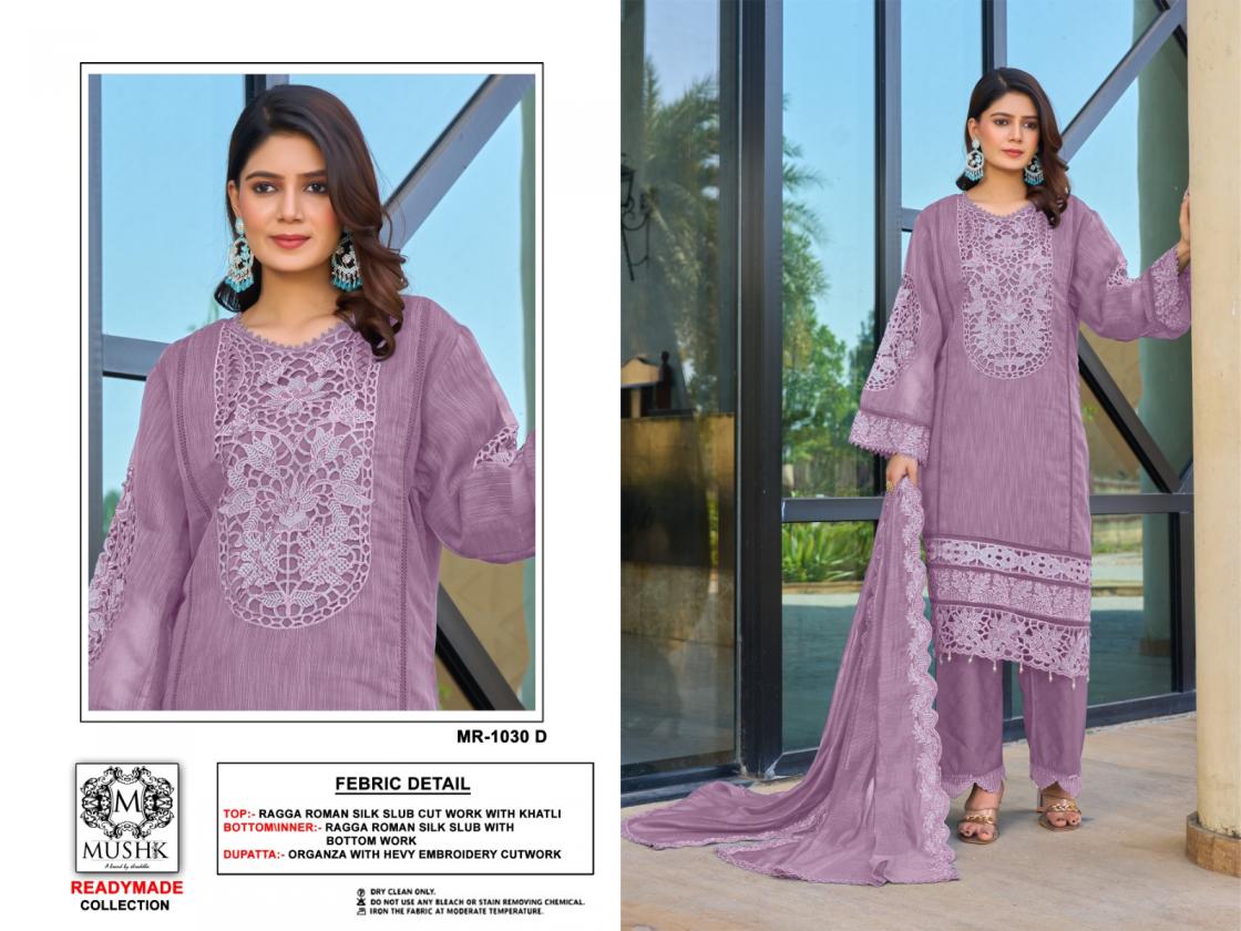 MR 1030 BY MUSHK SHRADDHA DESIGNER FANCY DESIGNER 3 PIECE SUIT 