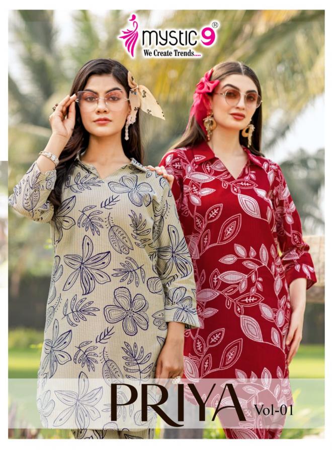 priya vol 1 by mystic 9 vertican dobby shop trendy full stitch co-ord set
