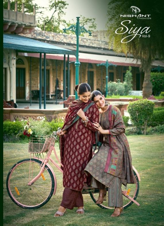 SIYA VOL 9 BY NISHANT FASHION MODEL SILK FANCY DRESS MATERIAL 