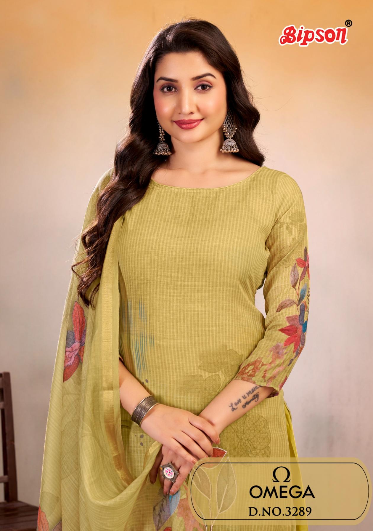 BIPSON PRINTS OMEGA 3289 HIT DESIGN UNSTITCH SUITS 