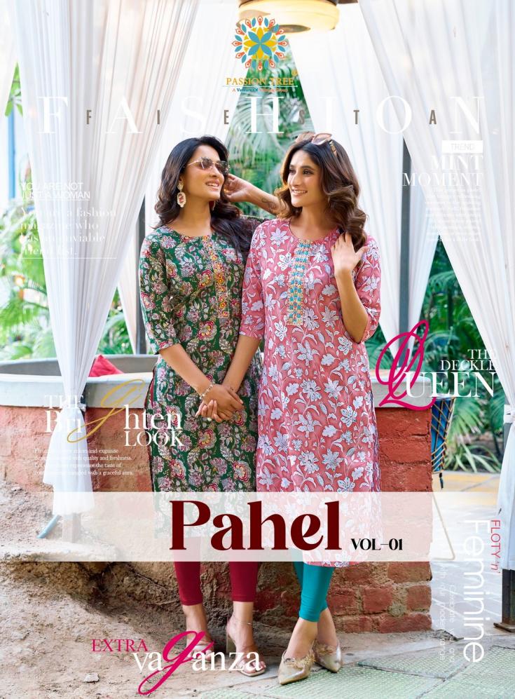 PAHEL VOL 1 BY PASSION TREE COTTON PRINT FULL STITCH LONG KURTIS 