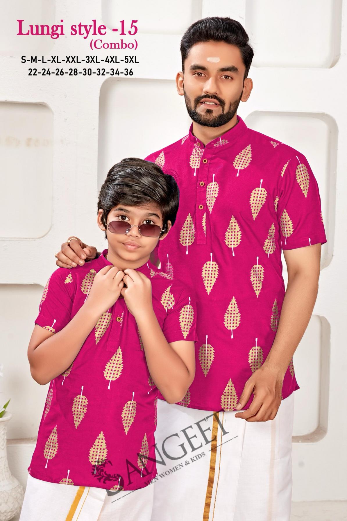 pr lungi style vol 15 readymade big size rayon mens kurta exports 