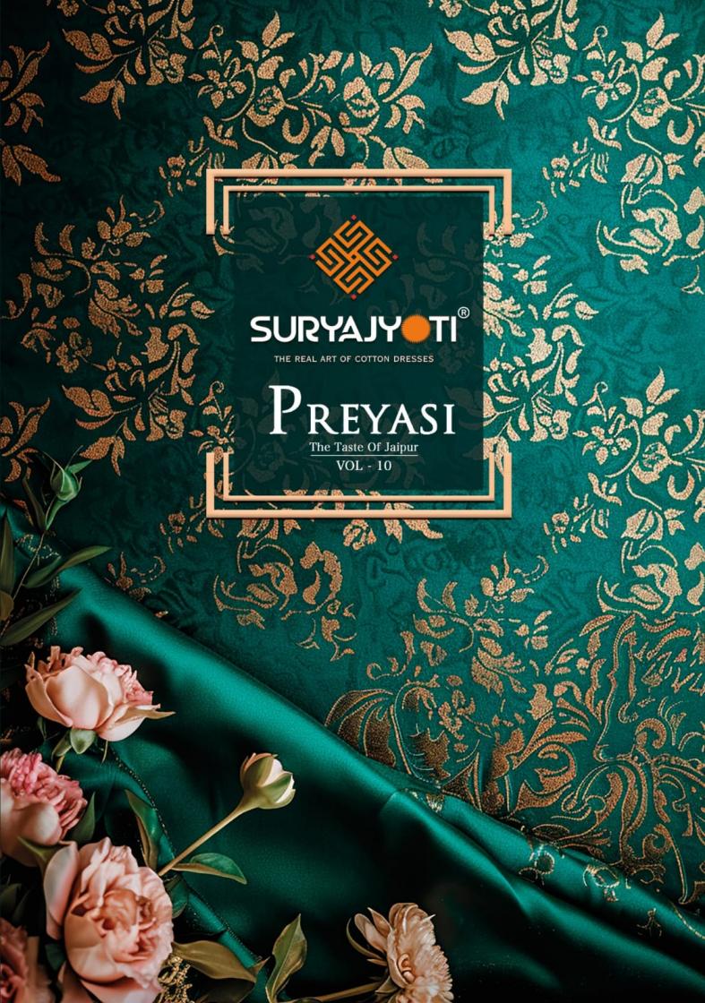 suryajyoti preyasi vol 1 cotton pretty look model salwar kameez 