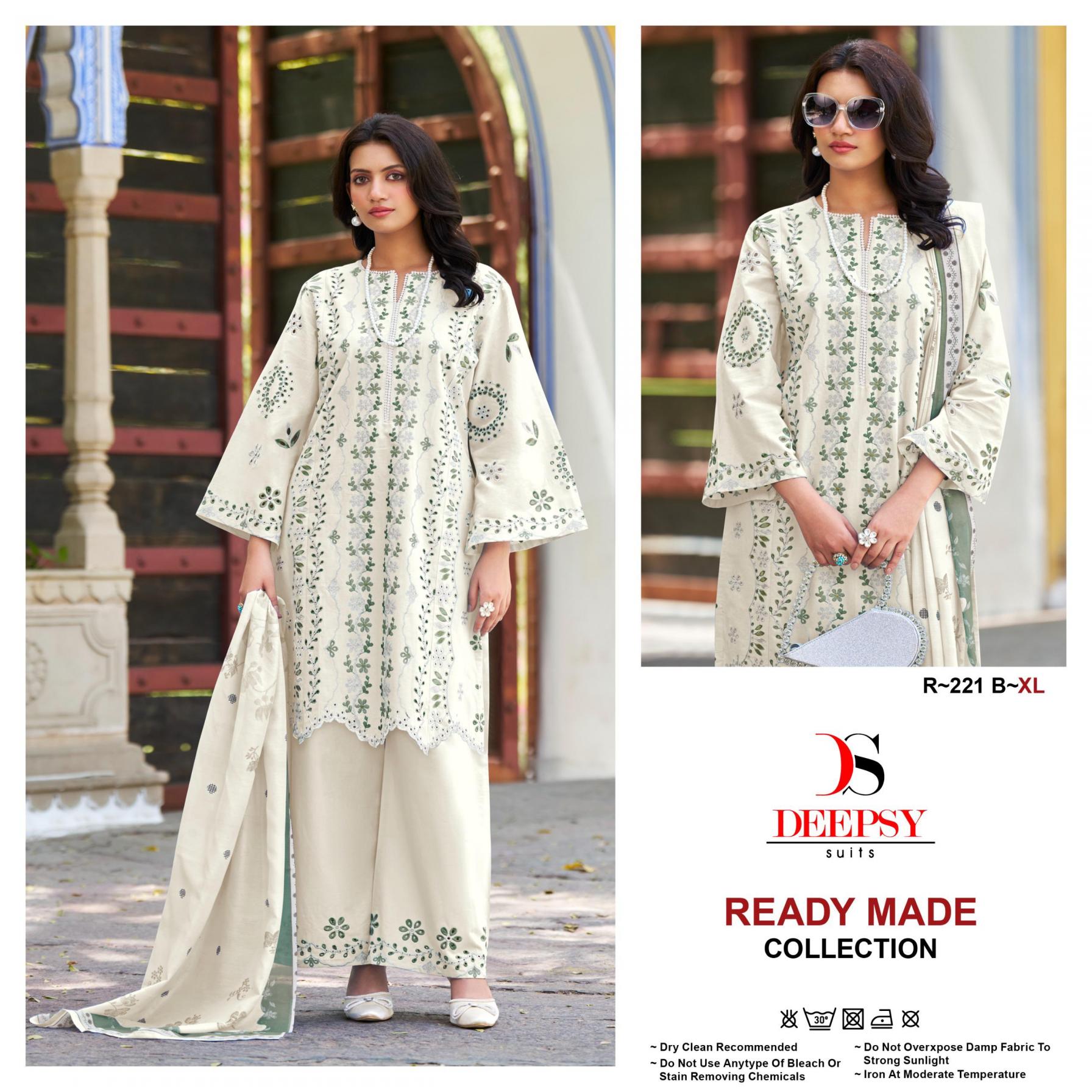 DEEPSY SUITS R 221 DESIGNER COTTON PAKISTANI PLAZZO 3PCS DRESS