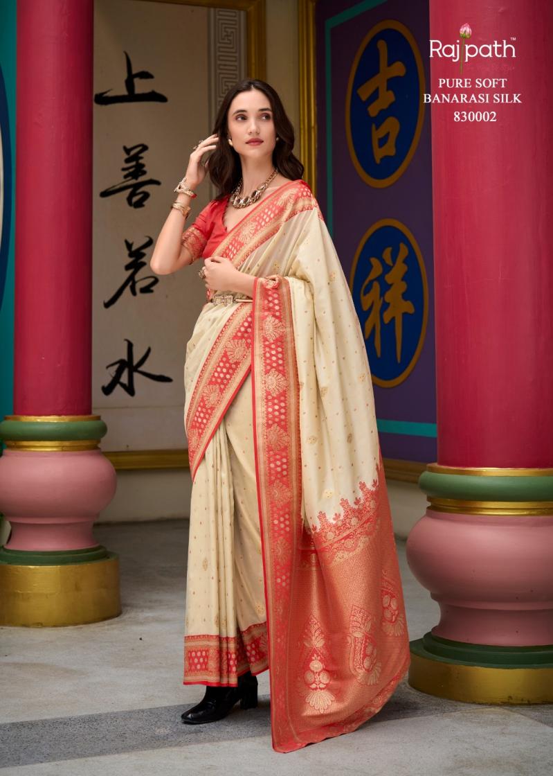 samruddhi silk by rajpath trendy banarasi zari weaving saree online 