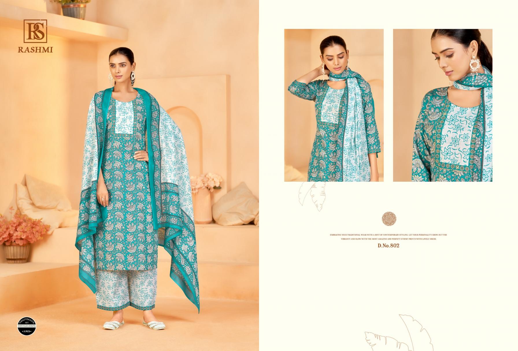 RASHMI BY RANGI SANGI COTTON STYLISH 3 PIECE SALWAR KAMEEZ 