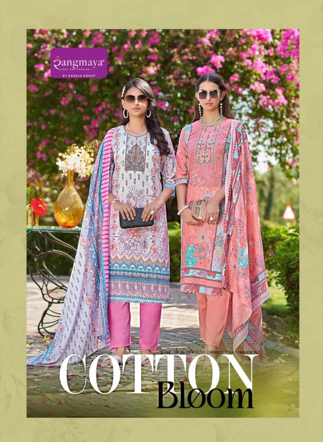 COTTON BLOOM BY RANGMAYA FASHION STYLISH FULL STITCH 3PCS DRESS
