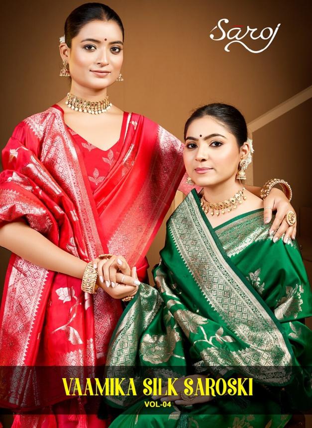 Vaamika Silk Saroski Saroj vol.4 50*600 silk saree