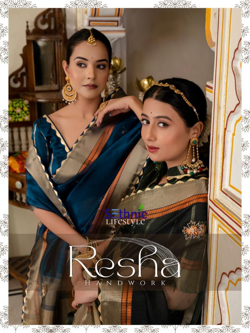resha by sethnic lifestyle unique colours kota linen saree wholesaler 