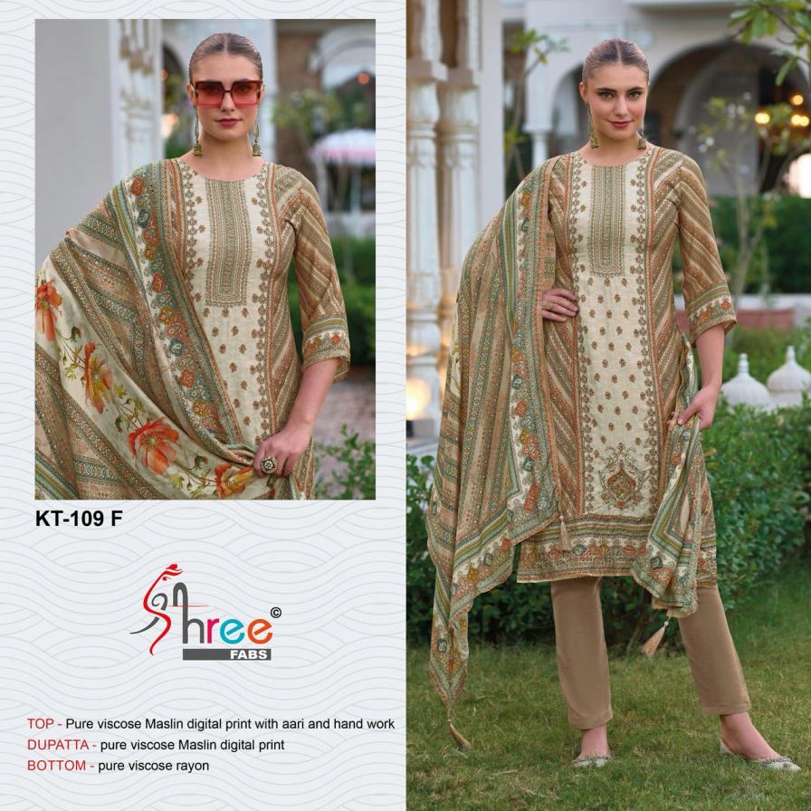 KT 109 EFGH BY SHREE FABS MUSLIN DESIGNER SALWR KAMEEZ 