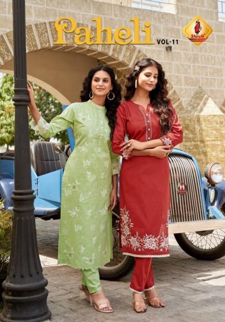 paheli vol 1 by shruti suit readymade big size stylish cotton linen kurti with pair online 