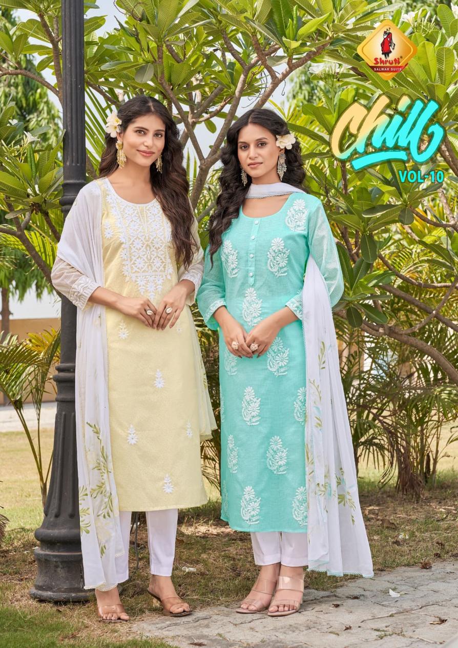 CHILL VOL 10 BY SHRUTI SUITS FANCY READYMADE SALWAR KAMEEZ 