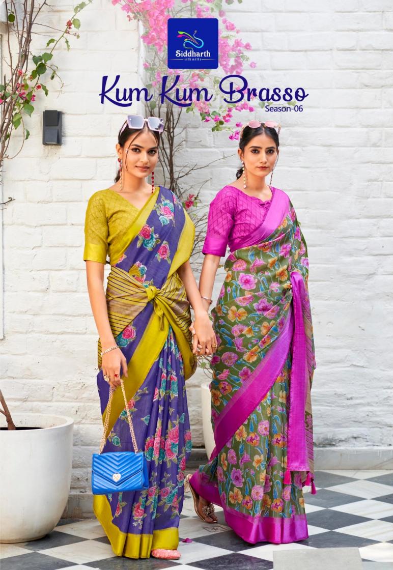 kum kum brasso vol 6 by siddharth silk mills fancy cotton brasso best sarees