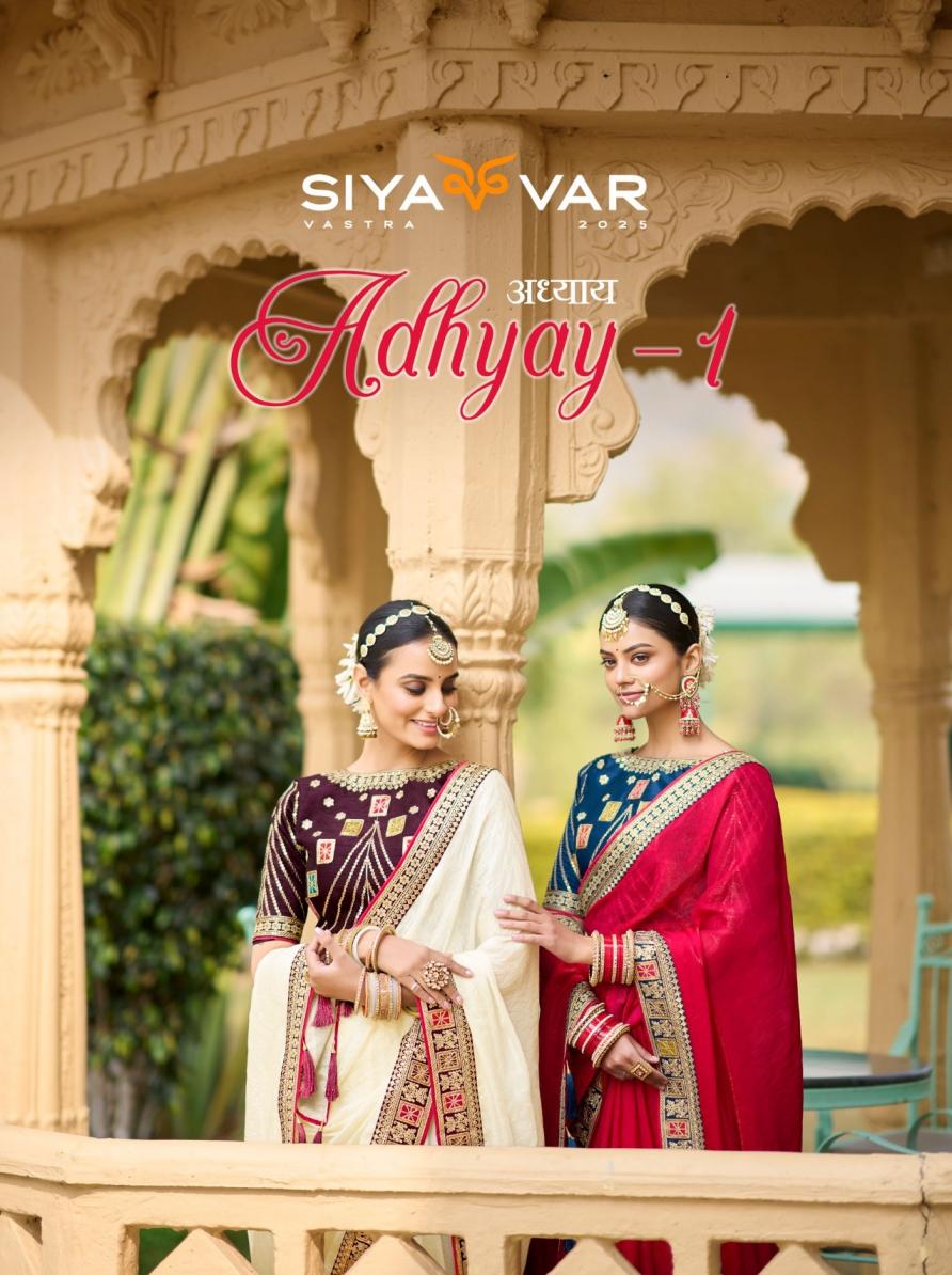 ADHYAY VOL 1 BY SIYA VAR 1001-1015 SERIES FENDI SATIN INDIAN TRADITIONAL SAREES 