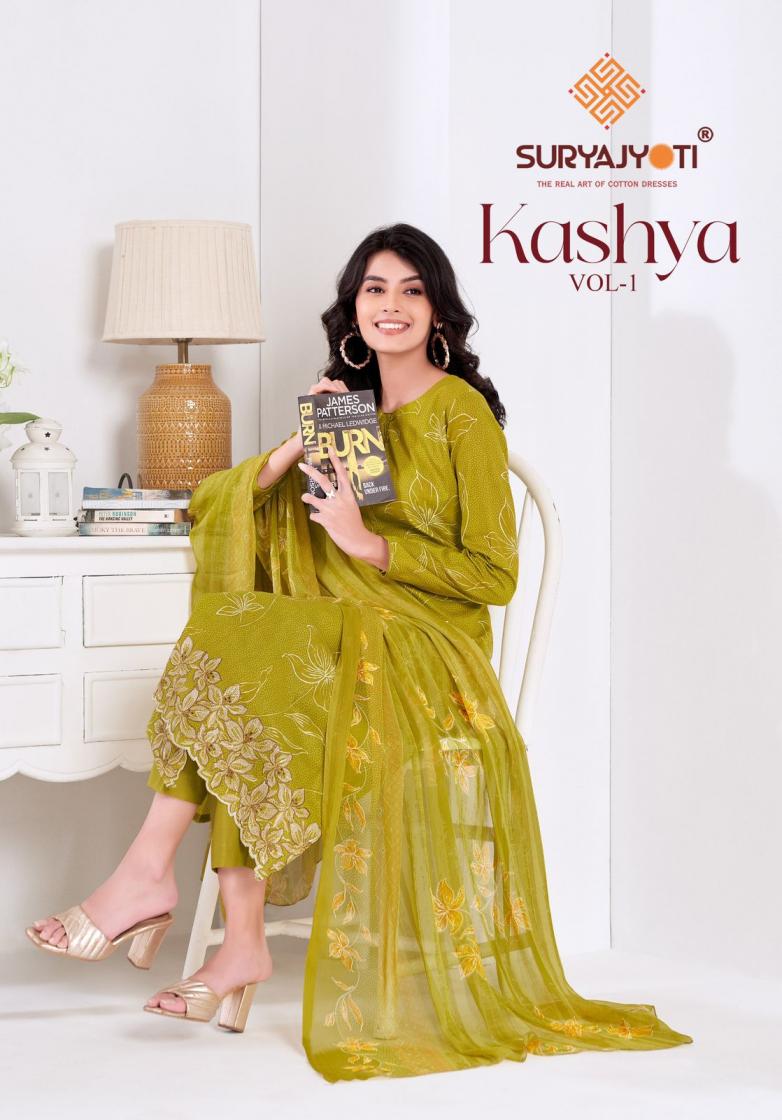 KASHYA VOL 1 BY SURYAJYOTI PURE LAWN COTTON LATEST TRENDING SUITS  