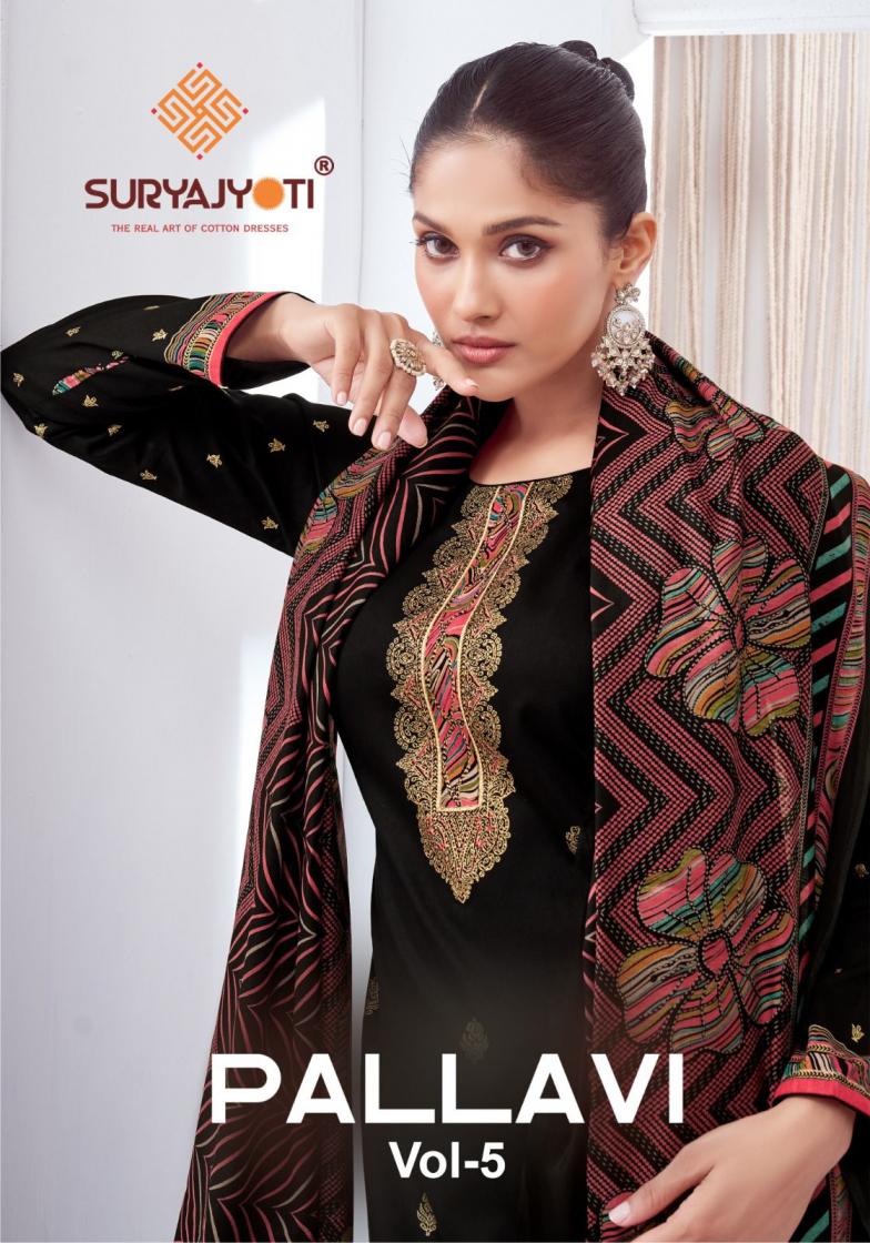 pallavi vol 5 by suryajyoti jam satin popular design unstitch suits 