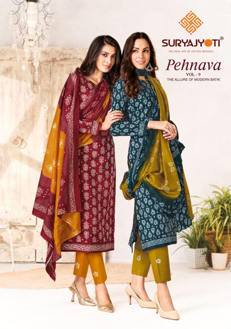 PEHNAVA VOL 9 BY SURYAJYOTI COTTON PLUS SIZE KURTI PANT WITH DUPATTA 